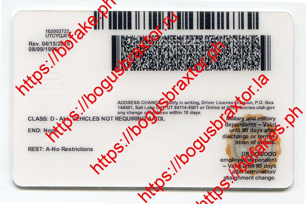 Utah Fake ID - Image 5